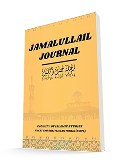 					View Vol. 4 No. 1 (2025):  Jamalullail Journal, June 2025
				